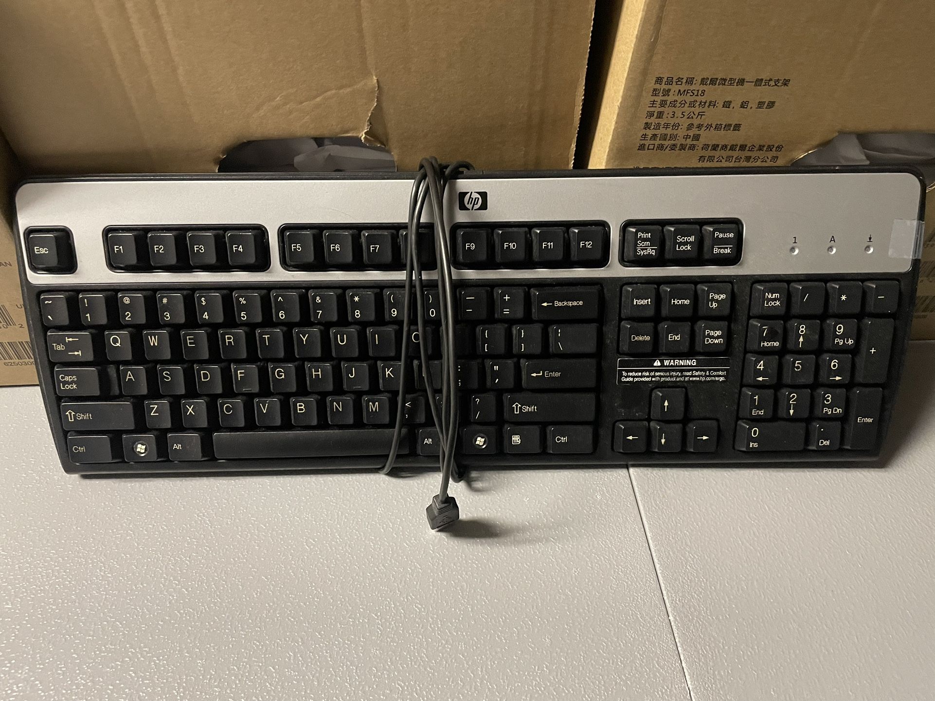 HP KeyBoard USB Wired - Fast Shipping!