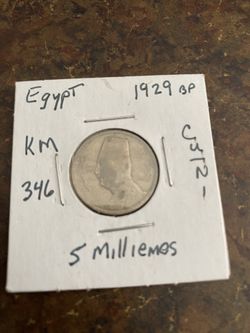 1929 Rare Egyptian Coin 