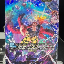 Eustass Kid (SP Alt Art) EB04-039 R HOLO /JAPANESE ONE PIECE EGGHEAD CRISIS TCG