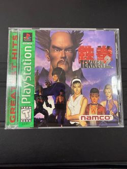 Tekken 2 PlayStation Greatest Hits