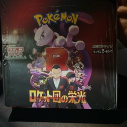 Team rocket Pokemon Cards Japanese