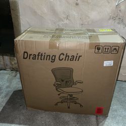 OFFICE CHAIR