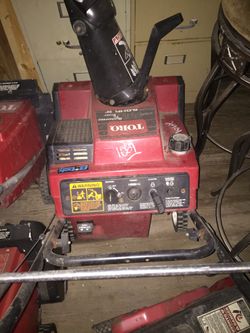 Snowblowers for sale