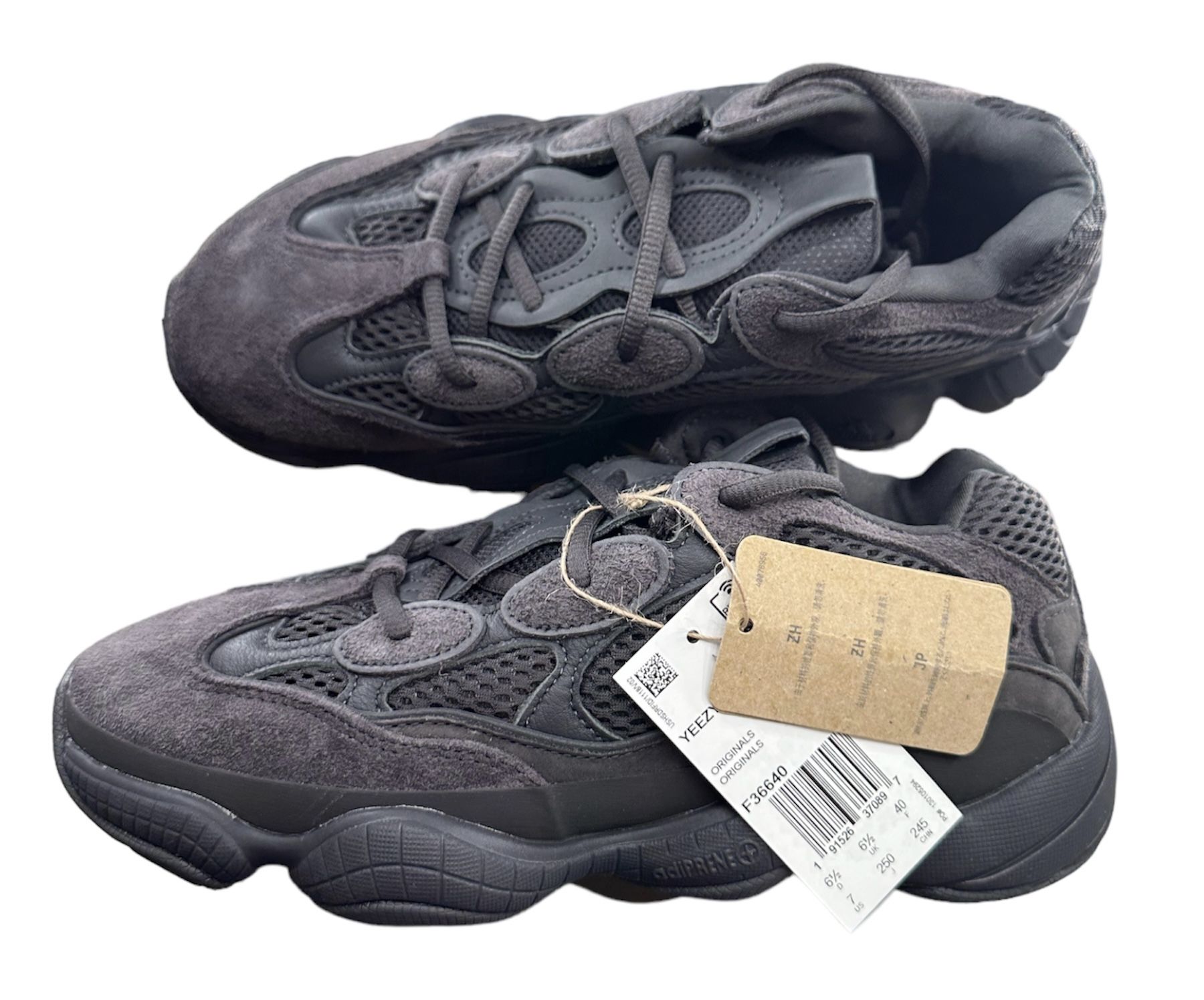 NEW Adidas Yeezy 500 Low Utility Black Size Men Women)