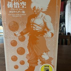 2016 Comic Con (SDCC) Dragon Ball Z Super Saiyan Goku (Battle Damaged Version)