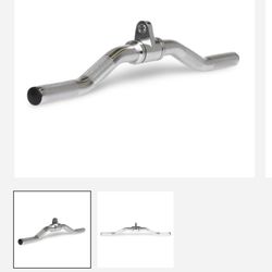 Curl Bar Attachment 