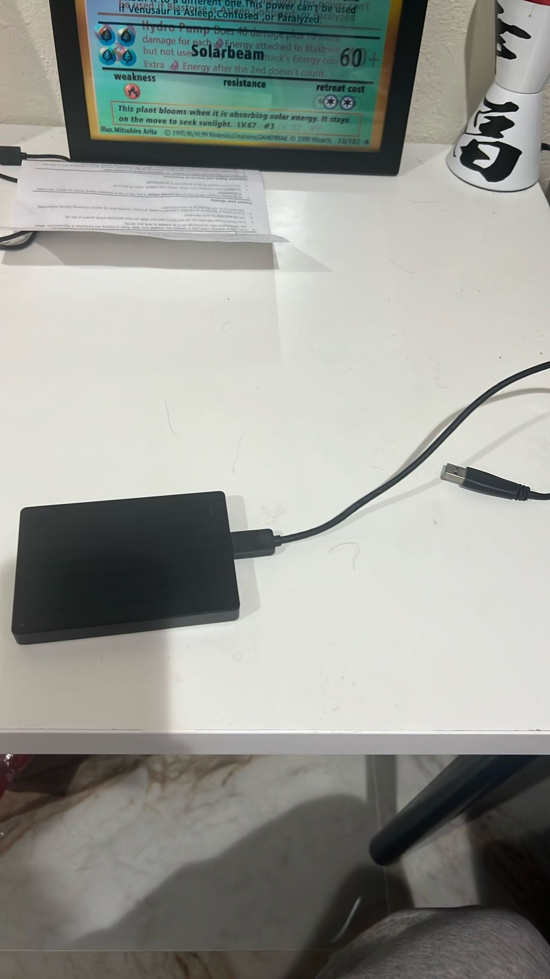 Hard drive