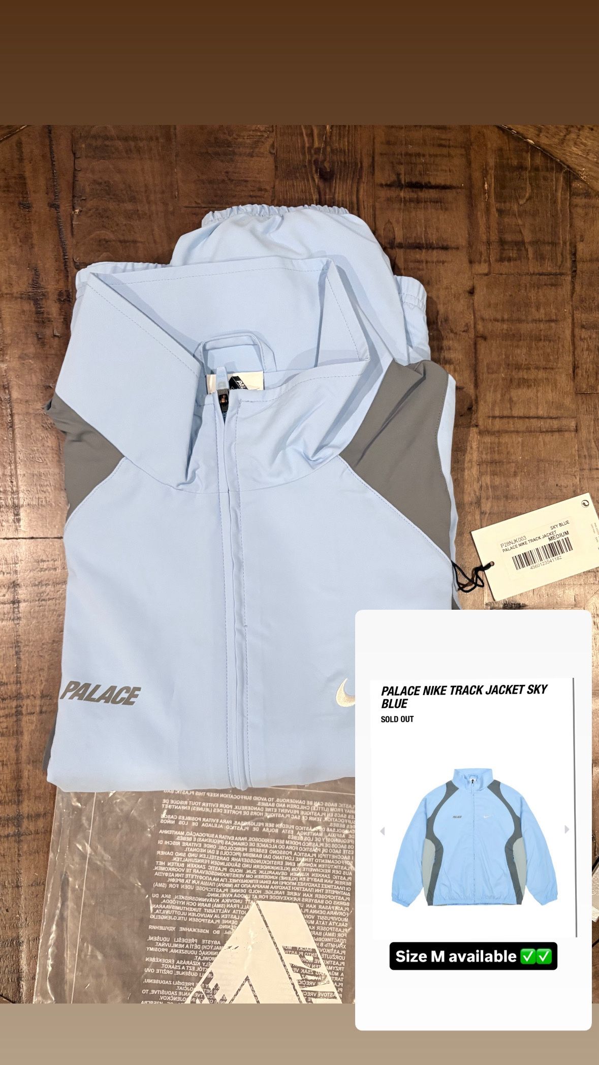 Size M PALACE NIKE TRACK JACKET SKY BLUE