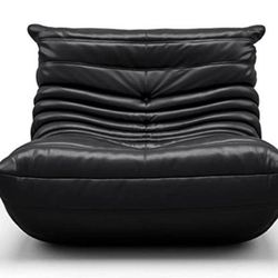 Vegan Leather Lazy Floor Sofa Chair With ottoman  | 1inchome