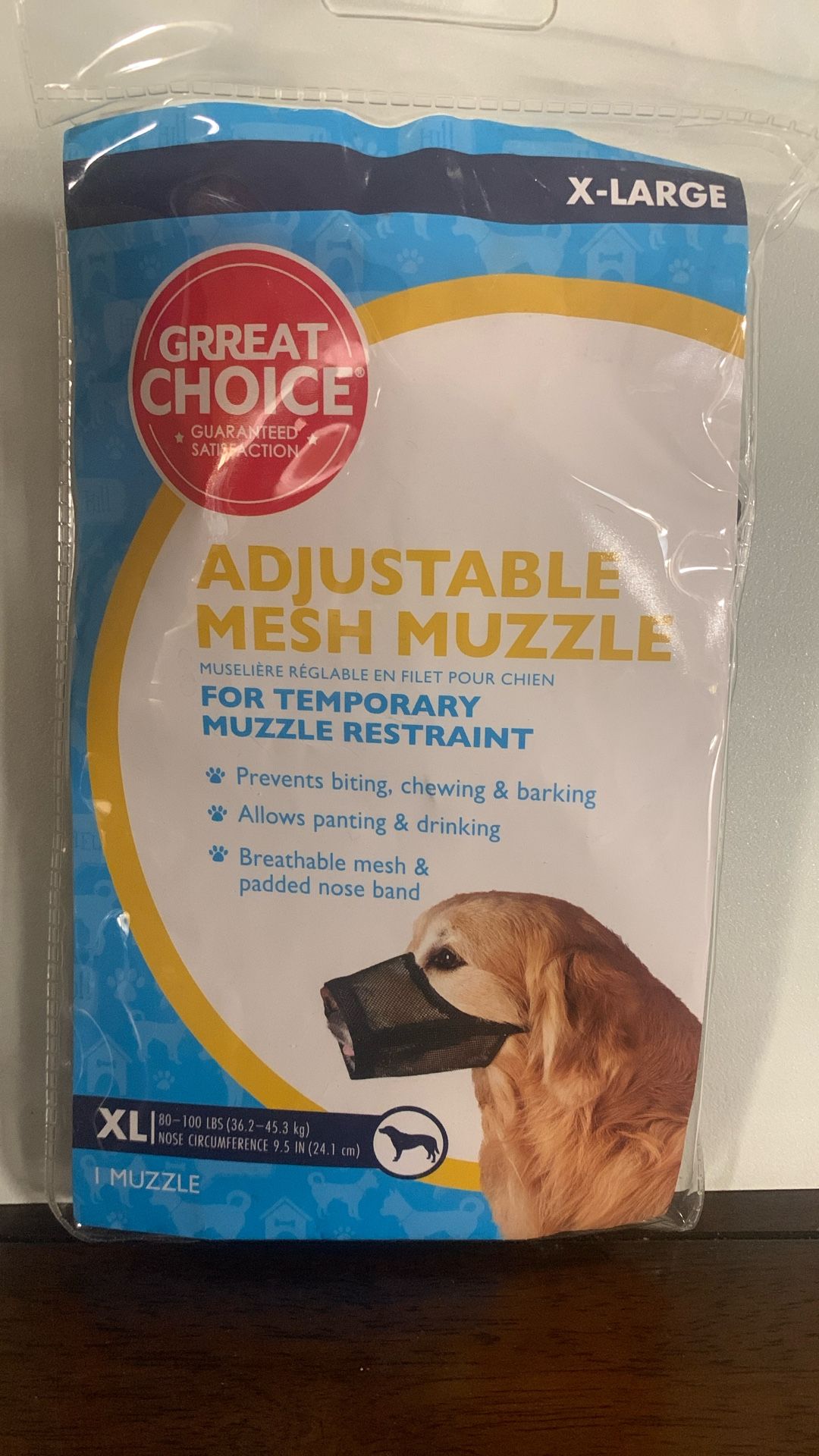 Dog Mesh Muzzle