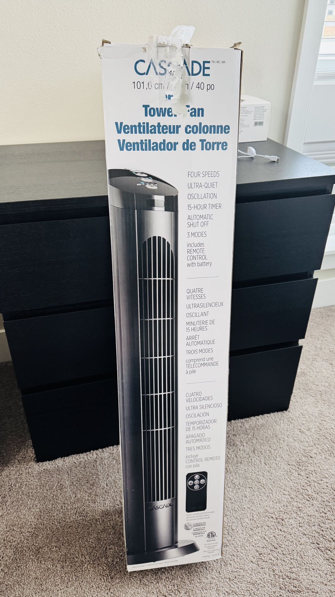 Cascade Oscillating Fan