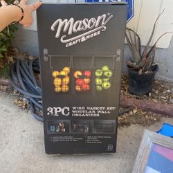 Mason Wire Basket Organizer