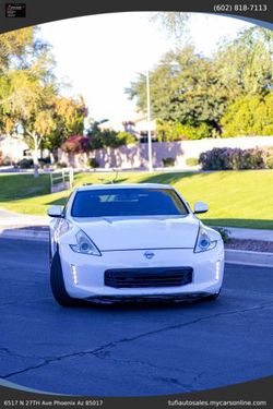 2017 Nissan 370Z