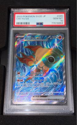 Chi-Yu EX PSA 10 Gem Mint Pokemon Card