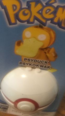 Pokemon psyduck ball