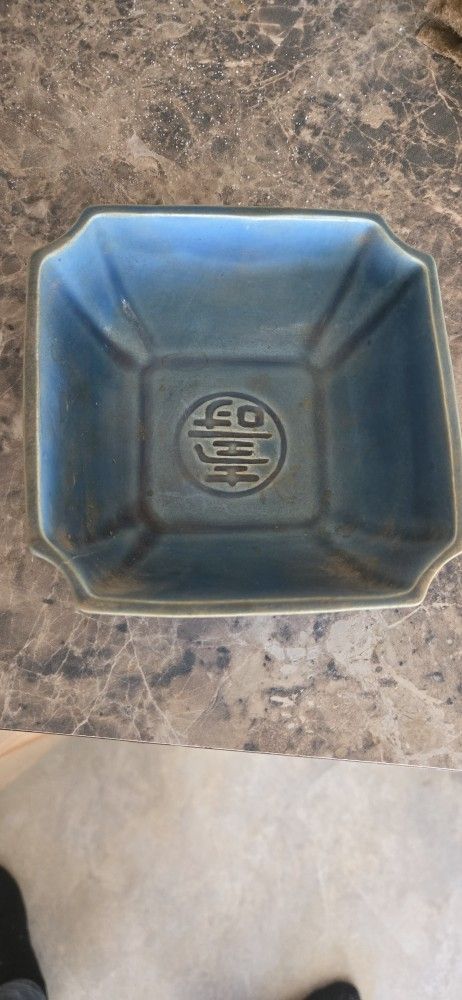 Antique Shou Longevity Asian Bowl 