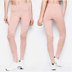 VSX knockout leopard mesh leggings SM