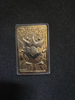 Pokemon Burger King Gold