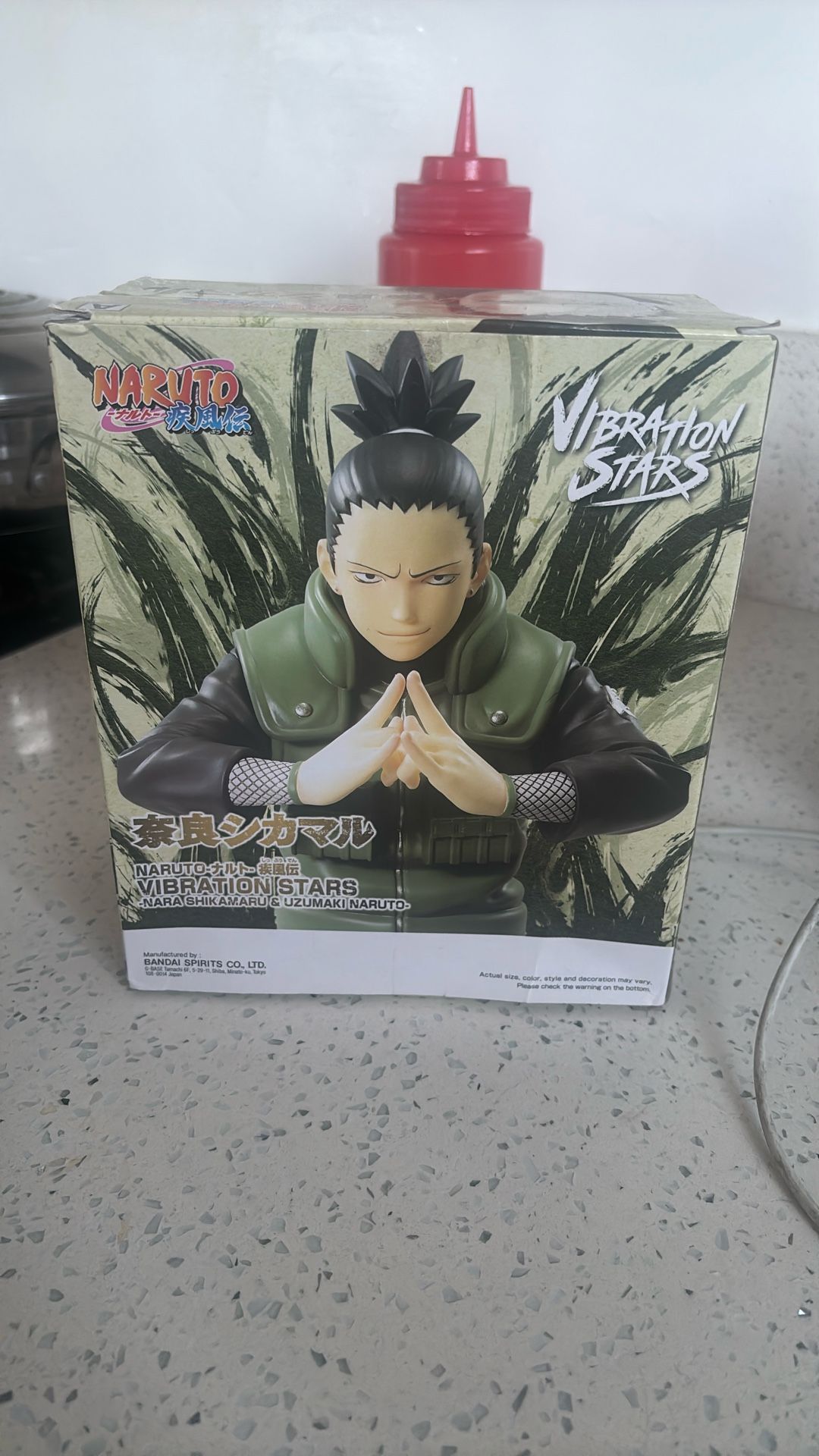 Naruto Vibration Stars Collectable