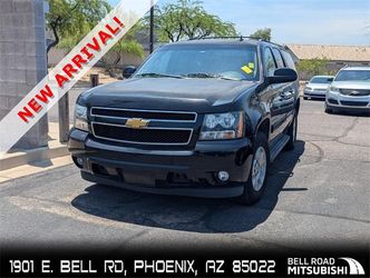 2014 Chevrolet Suburban 1500