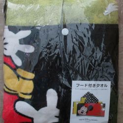 Disney Towels