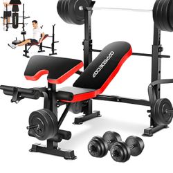 OPPSDECOR 6 in 1 660lbs Weight Bench with Leg Extension and Leg Curl, Foldable Bench Press Set and Squat Barbell Rack with Preacher Curl, Adjustable W