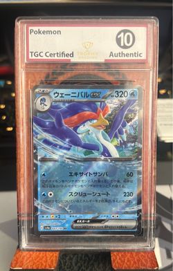 Japanese Pokémon EX cards, all TGC certified 10 authentic.