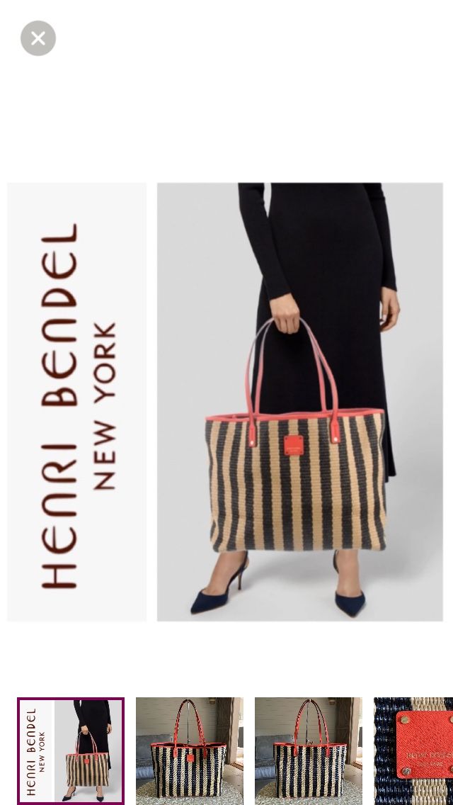 LIKE NEW!  Henri Bendel Striped Raffia Tote Bag