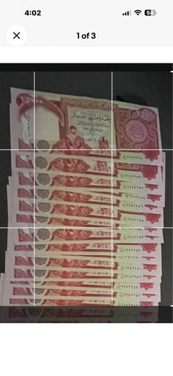 20 Of (25.000) Iraqi Dinar all In Sequence Numbers Uncirculated # 41 To # 60