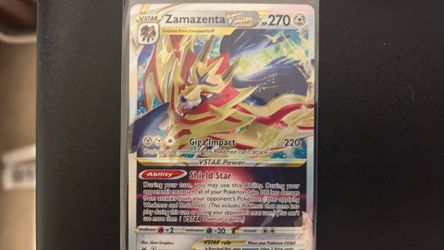 Zamazenta VSTAR SWSH
