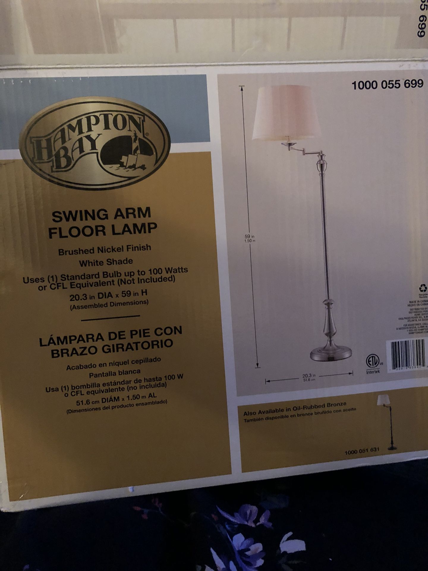 NEW Hampton Bay Swing Arm Floor Lamp # 1000 055 699