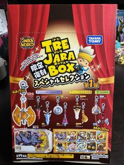 Takara Tomy - Snack World - Tre Jara Box Limited Special #1 (Box of 10)