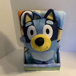 Bluey Bath Towel 25”x50”  & Buddies 4”x12” Set  Tub Pool Beach Water Play 3+