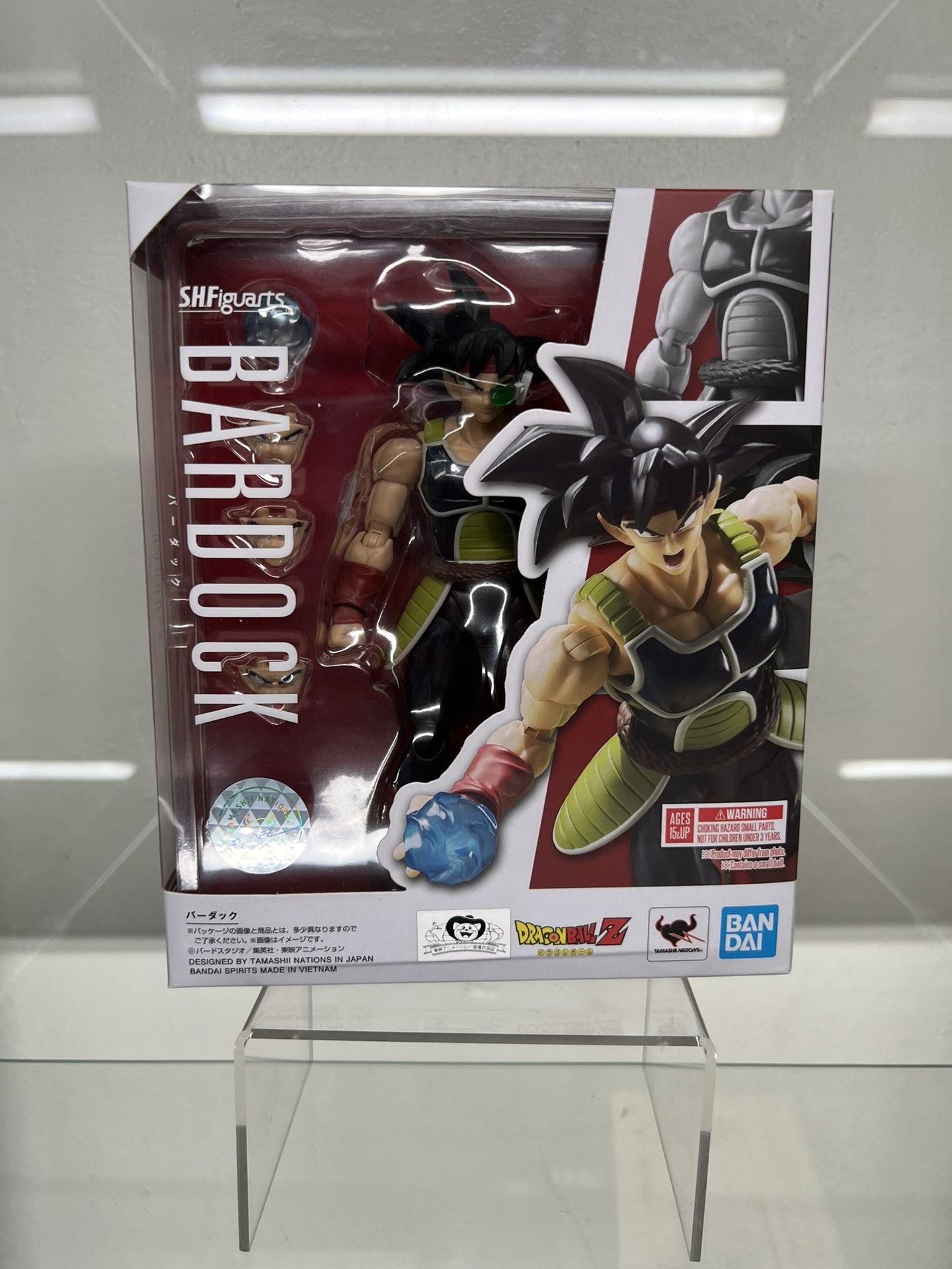 Dragon Ball Z SH Figuarts Bardock