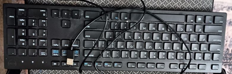 Keyboard