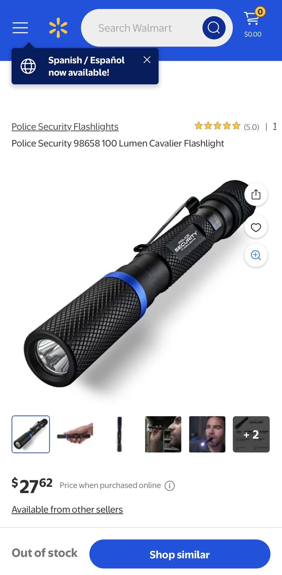 Police Security 98658 100 Lumen Cavalier Flashlight