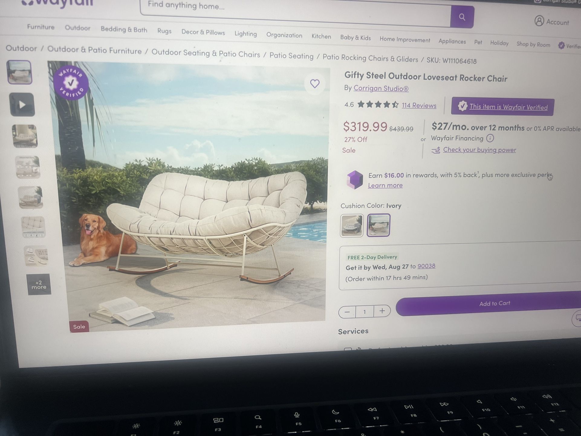 Steel Outdoor Loveseat