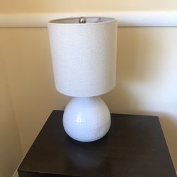 White Night Lamp