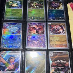 Pokémon Cards - Bundle 