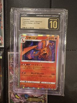 Cgc Pristine Chairzard