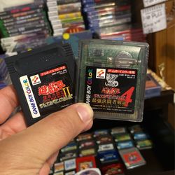 Yu-Gi-Oh Games 