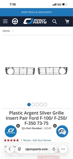 Ford plastic silver grille