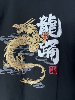 Japanese Brand Sukajan dragon t-shirt