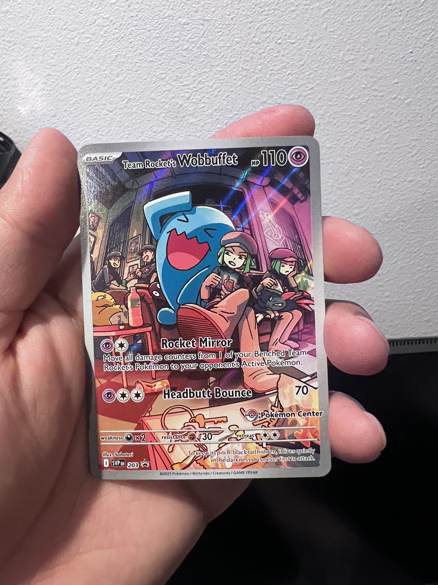 Pokemon Center Stamp Wobbuffet