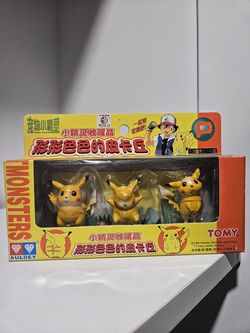 Pikachu pokemon