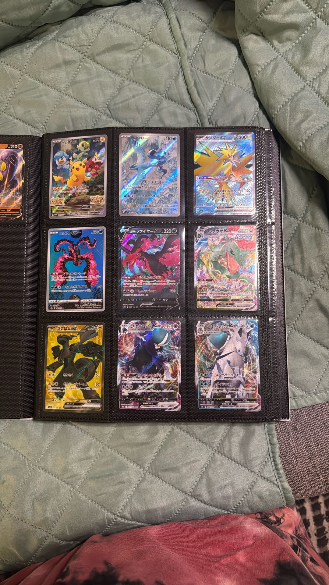 Pokémon Cards