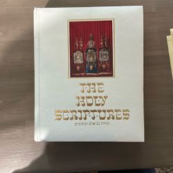 The Holy Scriptures 