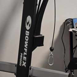 Bowflex Pr1000