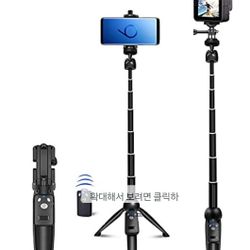 ATUMTEK Selfie Stick Tripod. $10