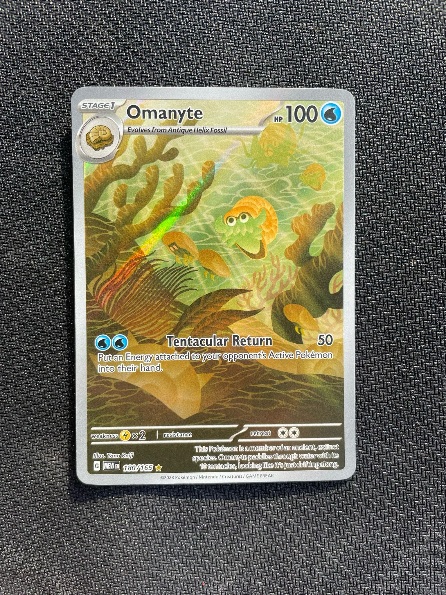 Pokémon Omanyte Scarlet & Violet 151